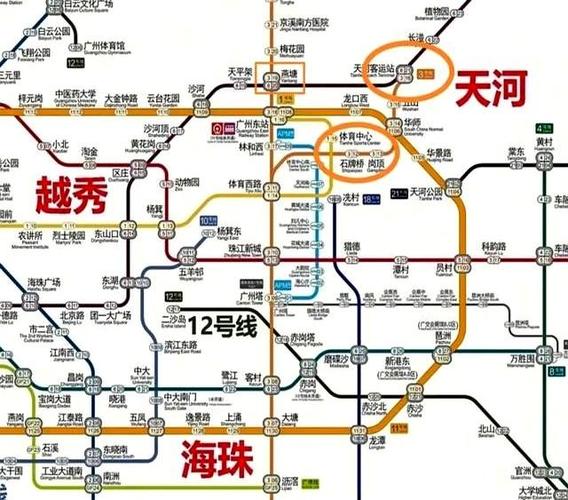 广州地铁建设进度
