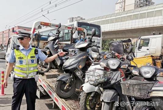 改装车交警一般管不管