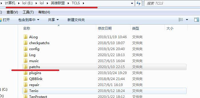 迅游服务怎么关闭