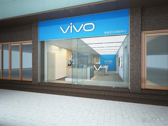 vivox7屏幕碎了修要多少钱