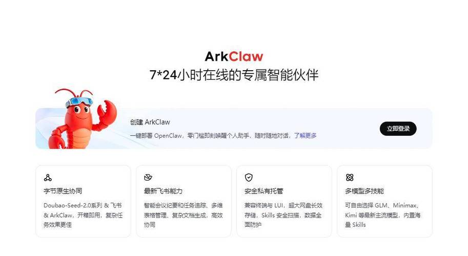 方舟怎么删除所有自定义资源