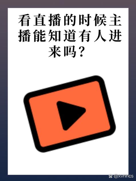 b站直播无限缓冲