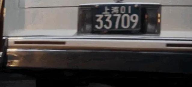 免费测车牌号打分测试