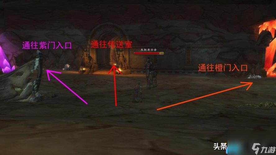 玛拉顿任务在哪接图标