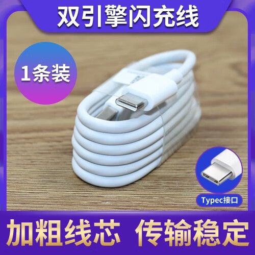 vivoz5手机怎么切换经典桌面