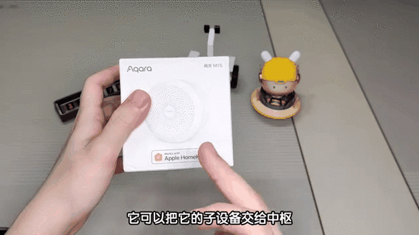 aqara的网关设置