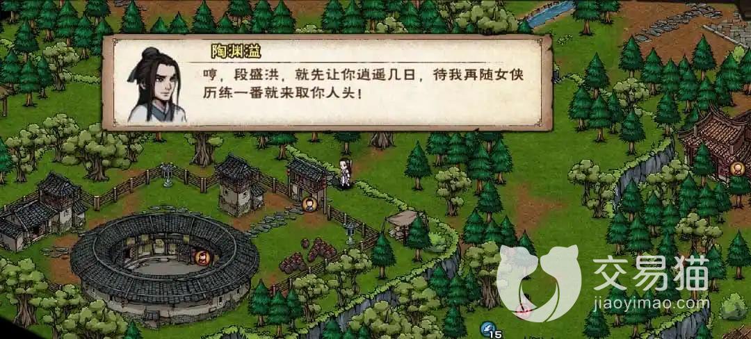 陶渊溢培养最佳方法