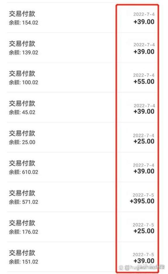 转转赚钱技巧