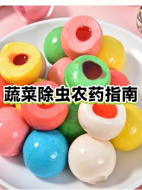 怎样清除蔬菜农药缩略图