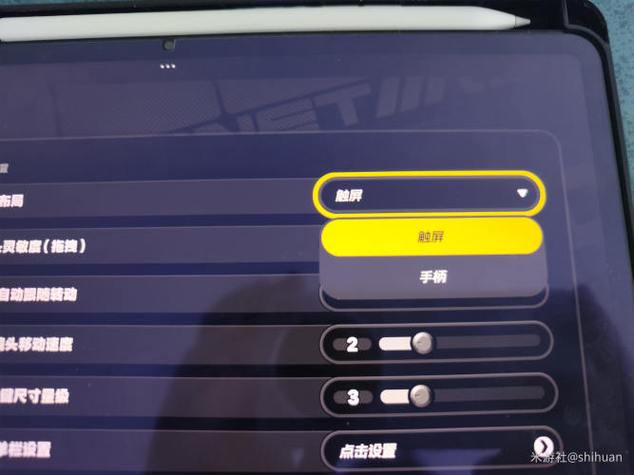 switch手柄蓝牙连接不上