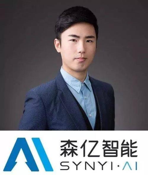 你好邻居通关缩略图