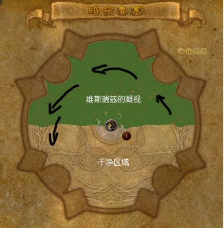 阿曼苏尔之眼怎么获得