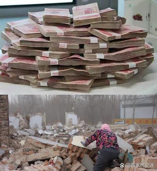 做房东是不是很多钱赚