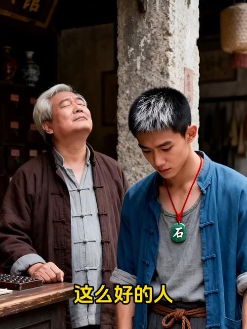 短剧黄牛开口全集播放
