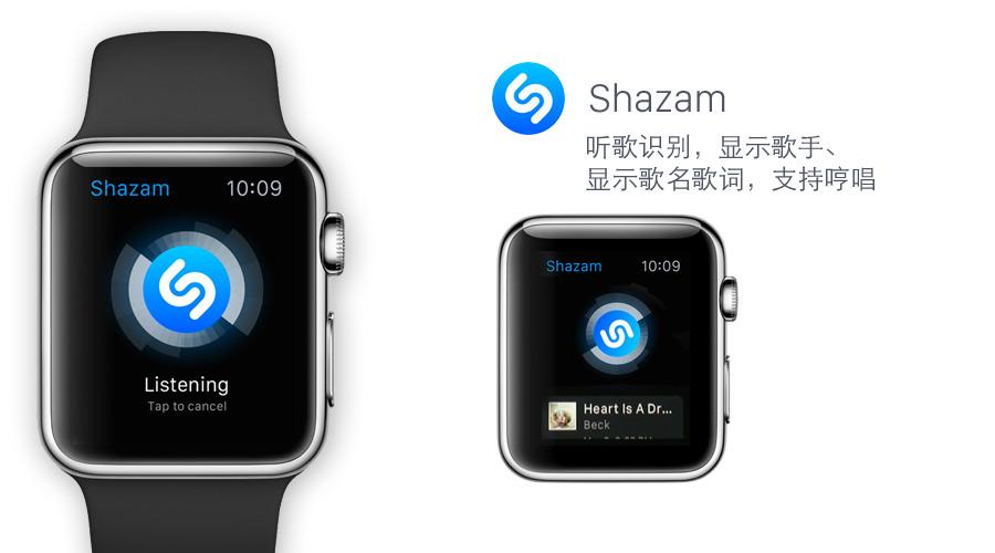 苹果手表音乐如何同步