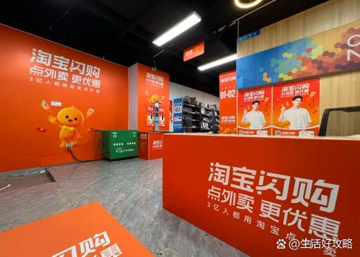 美团买不了东西是怎么回事