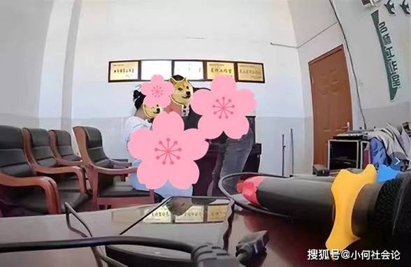 全民两个人私密房间会被监控吗