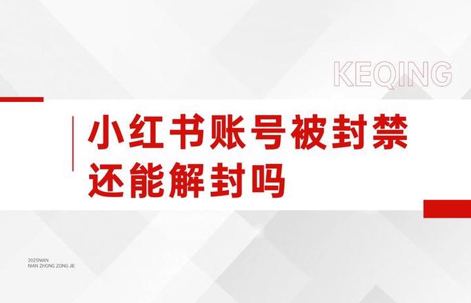 小米移动如何解除流量限速