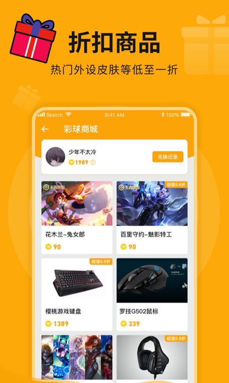 猫咪盒子下载地址 下载