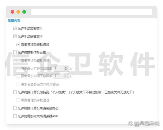 如何解开网站下载权限