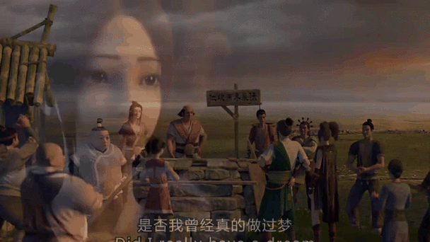 电影风语咒全集在线观看图标