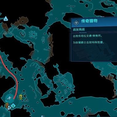 无主之地3boss掉落表