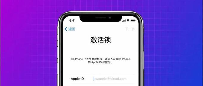 有隐藏id可以升级系统吗