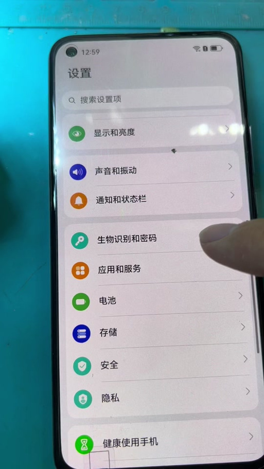 荣耀手机换屏后指纹不能用怎么办