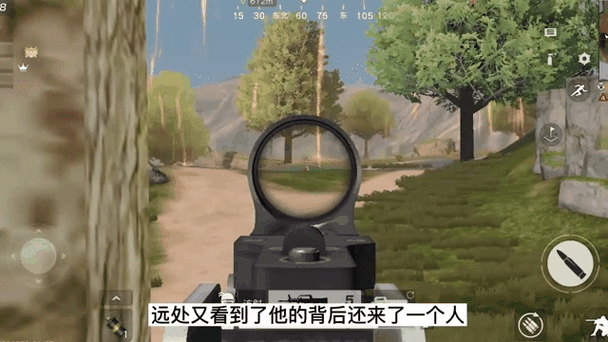 荒野行动plus为啥关闭了