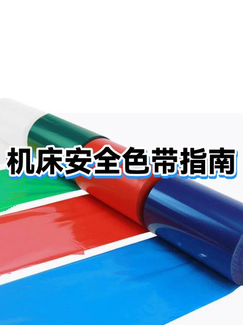 色带放时间久了还能用吗