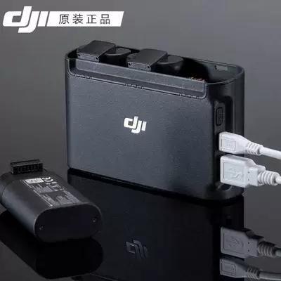 组装大疆御2无人机所有零件