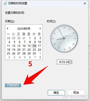 截屏怎么不显示上面的时间日期