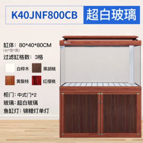 yee鱼缸是哪里生产的