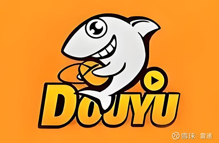 斗鱼市值多少亿缩略图