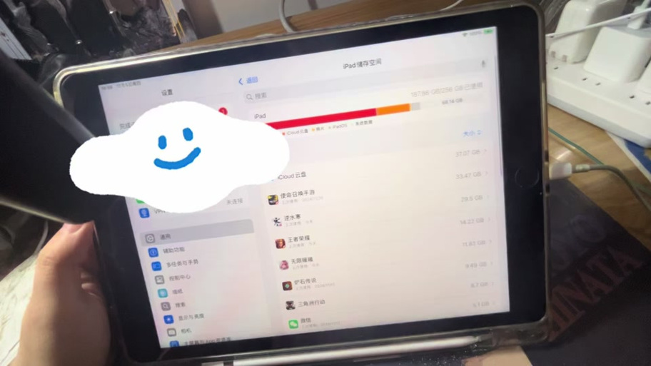 苹果平板为什么玩游戏闪退