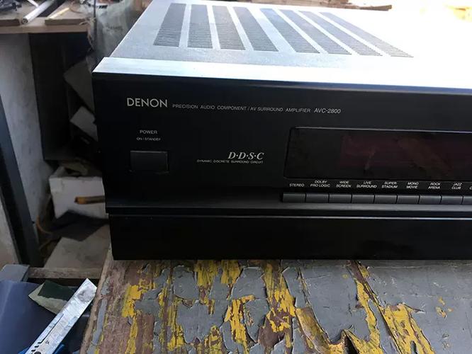 天龙2800属于什么档次图标