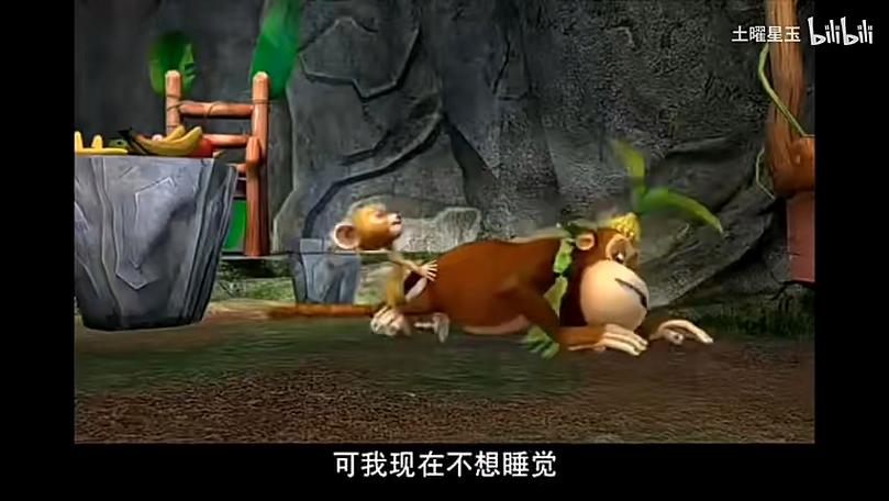 熊出没之环球大冒险41缩略图