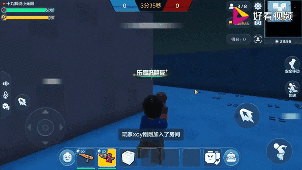 乐高无限为什么不能驯服马了