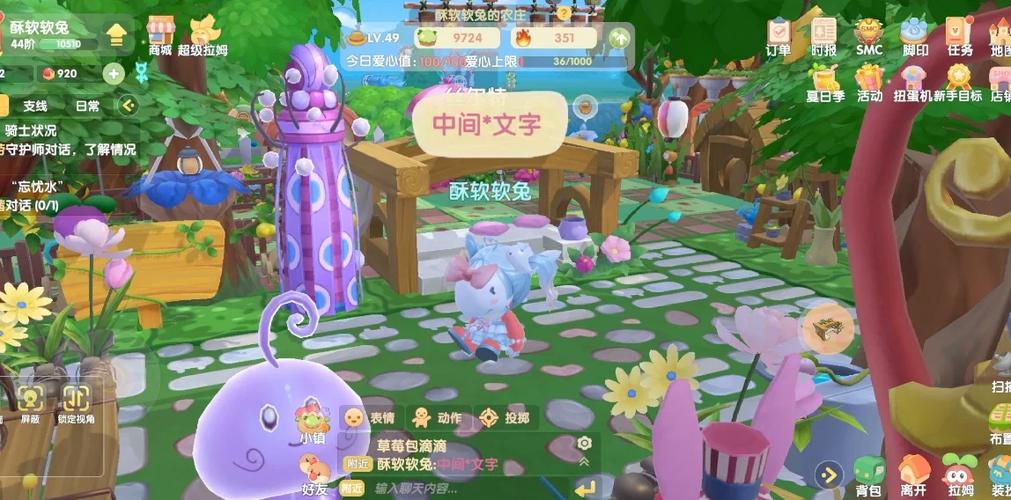 第五人格字体颜色代码大全