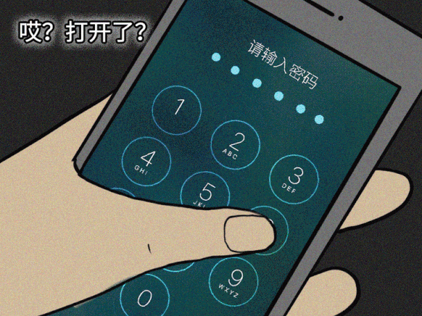 想看男朋友手机不知道密码