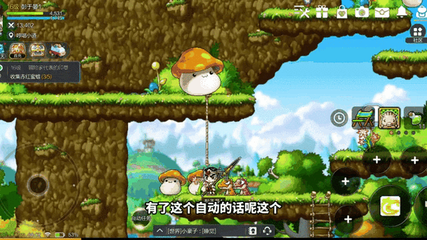 冒险岛神射手和风灵使者哪个厉害