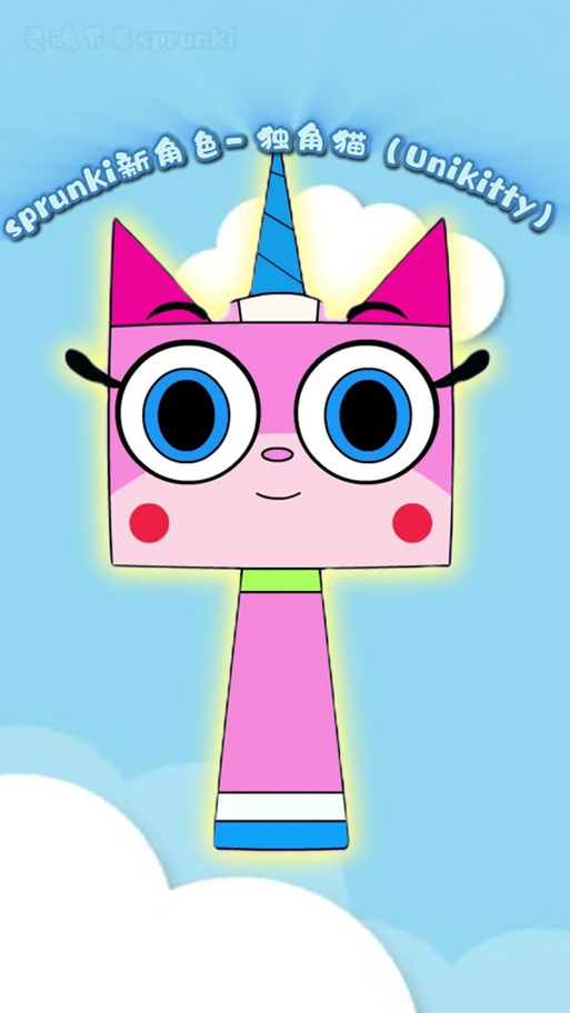 kittyquiz免费版下载