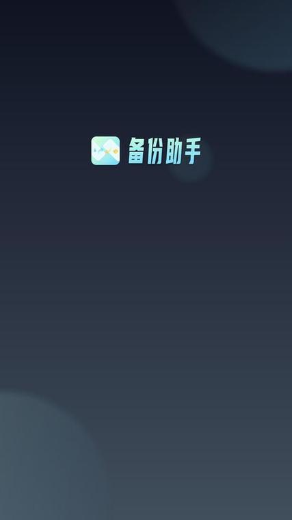 滴滴设置途经地点的步骤