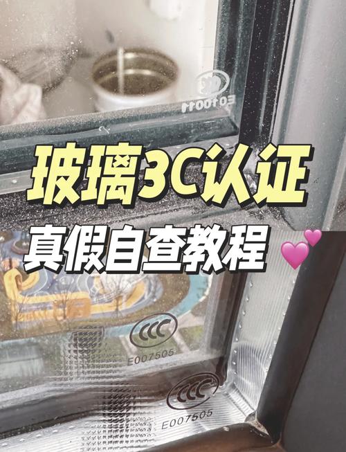 k315net查防伪
