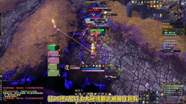 魔兽世界向导嘉奖