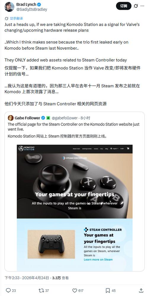 steam硬件检测在哪