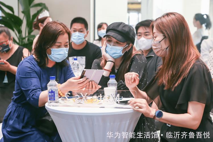 天音控股与华为的关系