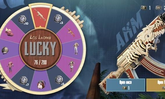 pubg开箱模拟器游戏截图