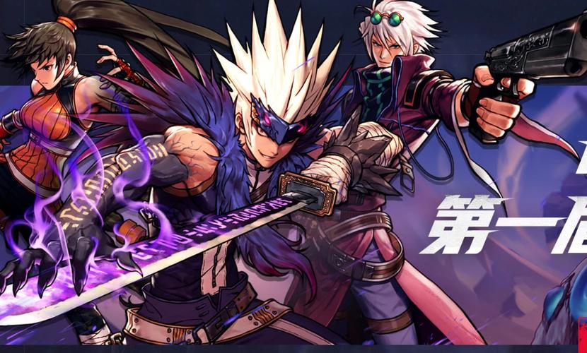 地下城鬼泣和狂战士选哪个