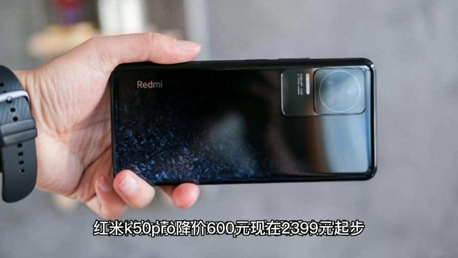 红米手机回退系统版本
